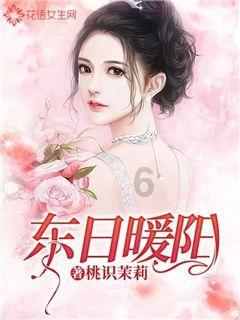 救援可爱的洋葱