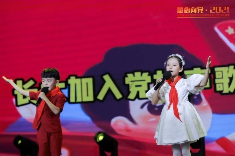 美图秀秀下载2023最新版