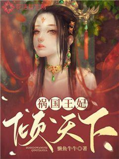 后卫营救